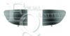 FIAT 735508884 Ventilation Grille, bumper